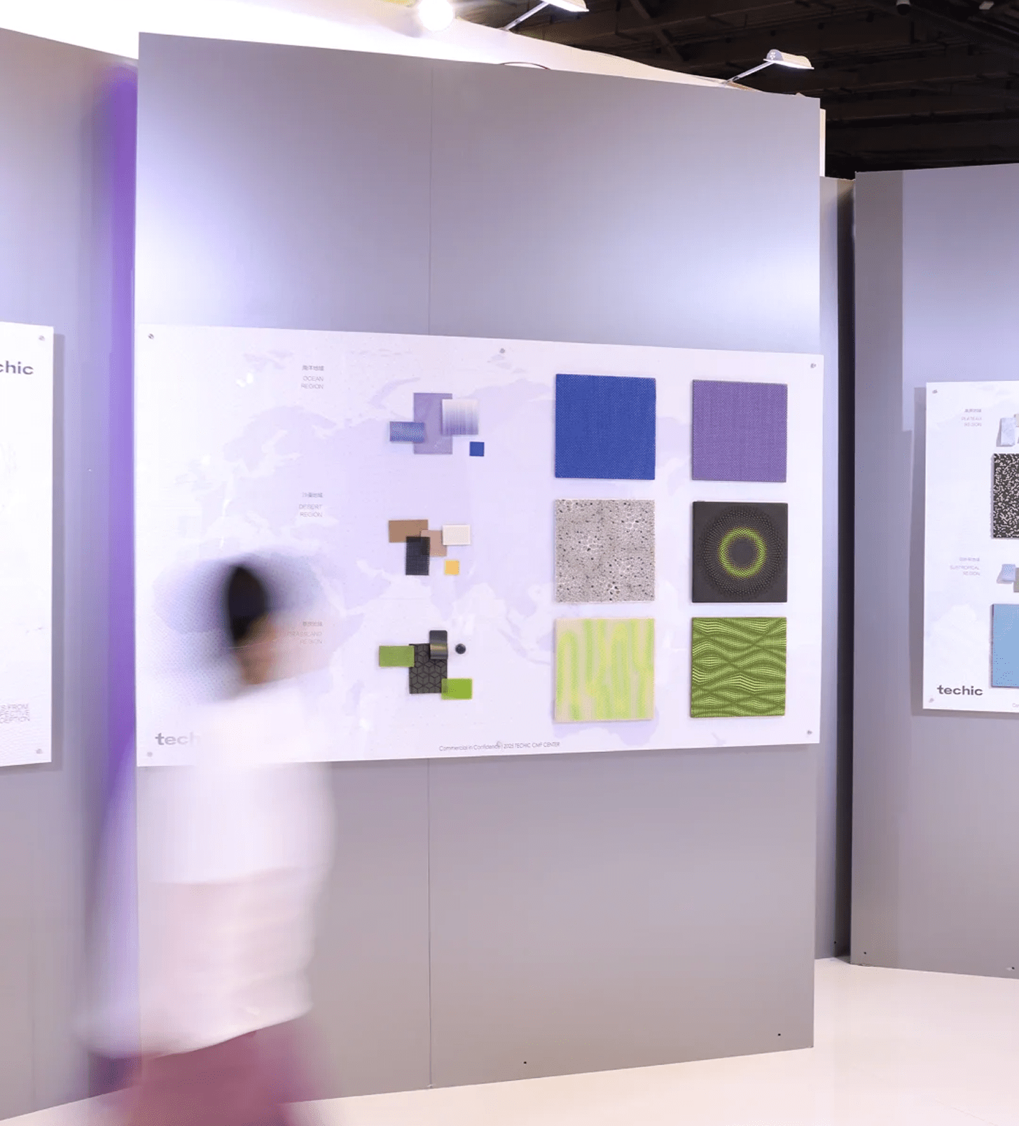 Our Origin and Vision