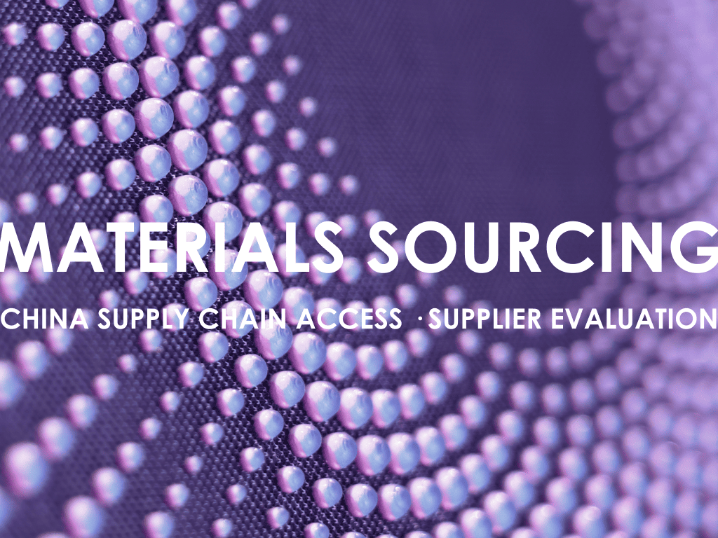 Featured Program｜Find reliable China suppliers for CMF materials, surface finishing and new material development